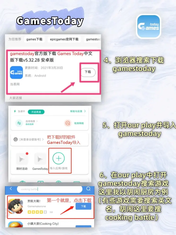 全民彩官网截图2